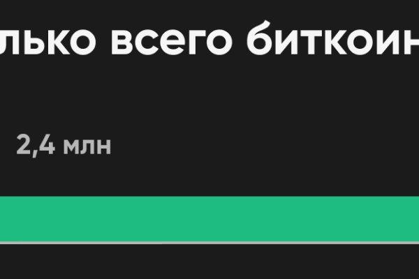 Список луковых tor сайтов
