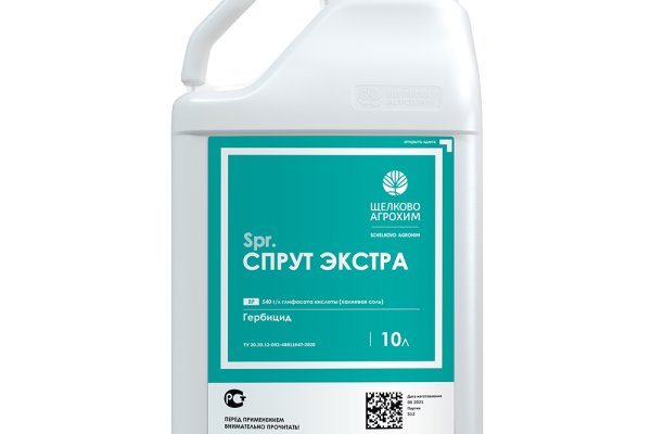 Кракен ссылка список