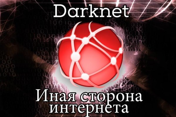 Через какой браузер можно зайти на кракен