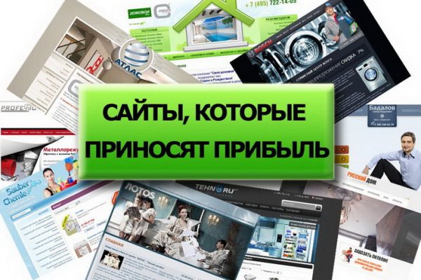 Кракен тор krakendark krakendark link