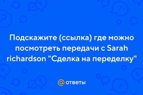 Kraken tor link