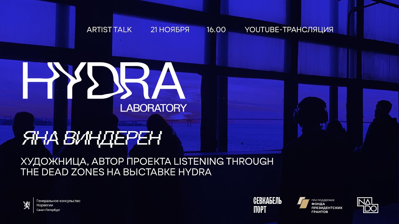 Кракен маркетплейс kr2connect co
