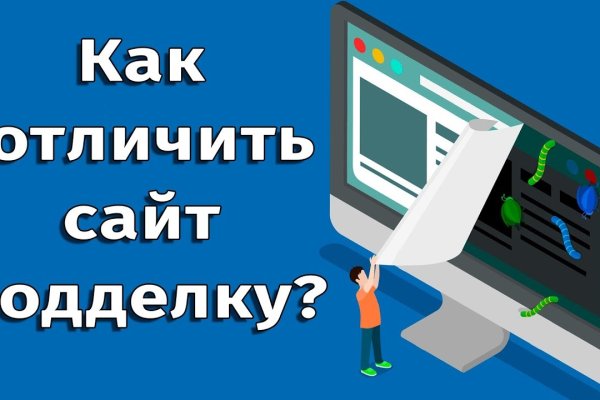 Кракен нарко маркетплейс