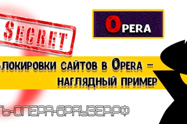 Кракен пользователь не найден что