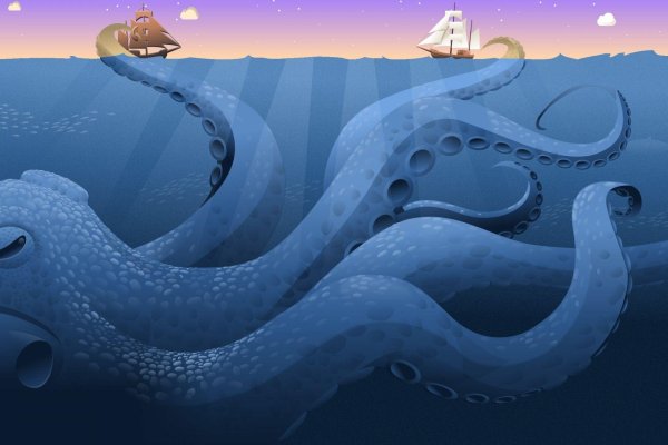 Кракен картель