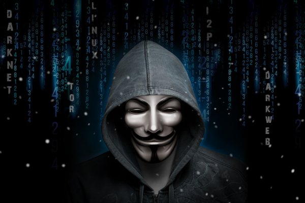 Кракен площадка торговая kr2web in
