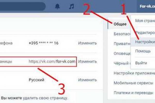 Кракен даркнет площадка ссылка