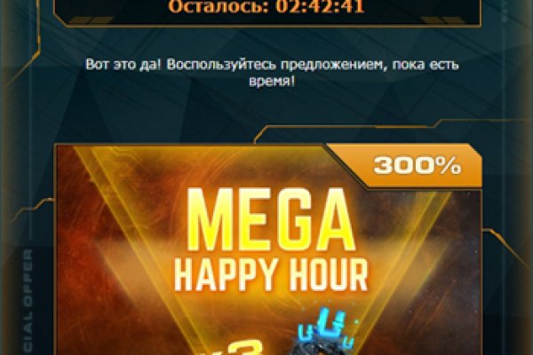 Кракен тор ссылка онлайн