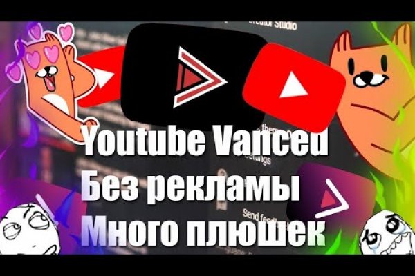 Нарко магазин кракен