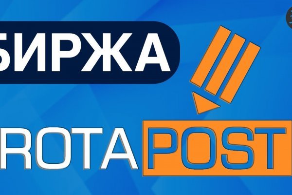 Даркнет официальный сайт на русском