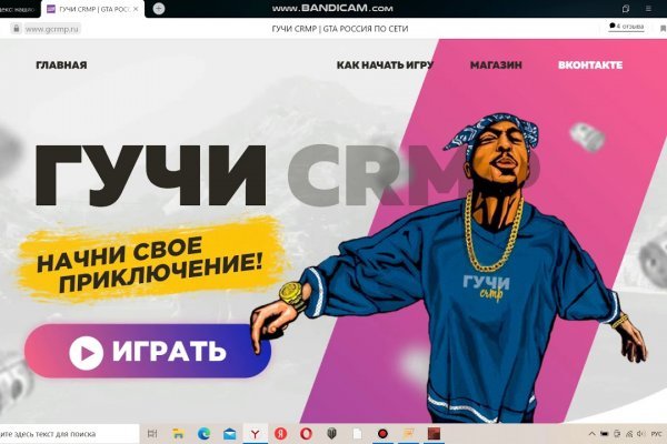 Кракен маркетплейс ассортимент