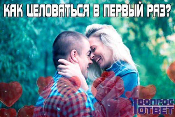Кракен зеркало gigageek ru