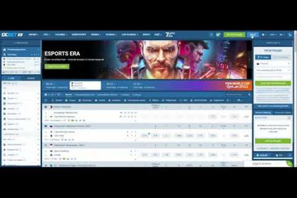 Kraken dark net