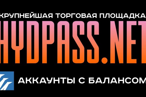 Кракен маркетплейс kr2web in
