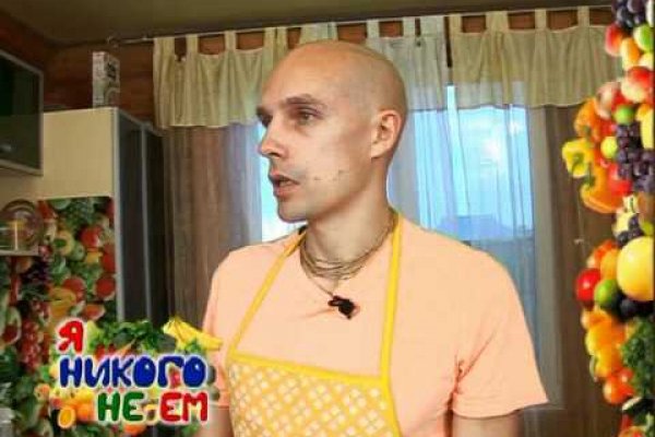 Почему не работает кракен