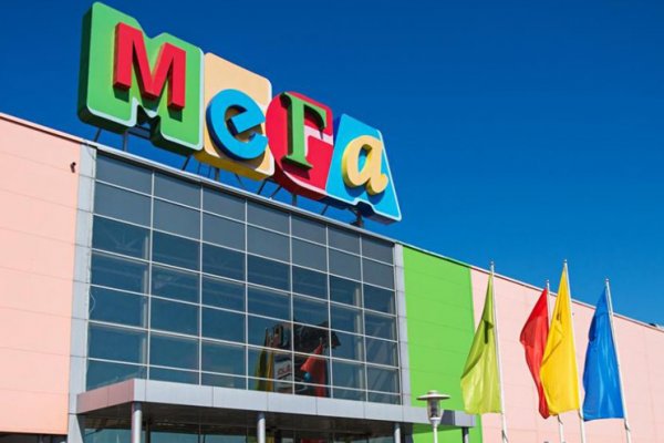 Кракен продает наркотики