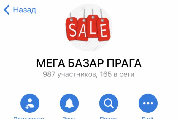 Ссылки для даркнета
