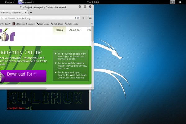 Kraken рабочее зеркало onion