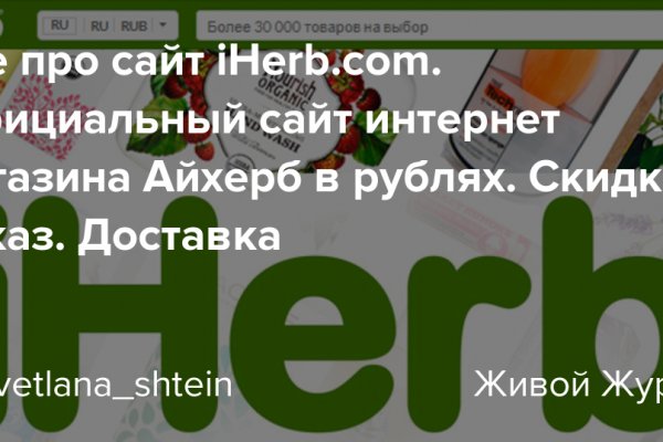 Нарко маркетплейсы