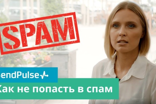 Kraken darknet sliv php