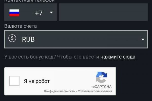 Кракен современный маркетплейс