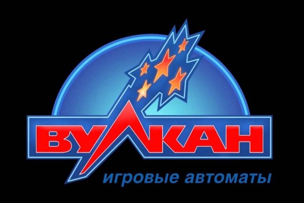Кракен стор