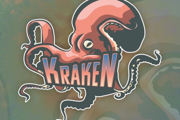 Маркетплейс кракен kraken darknet top