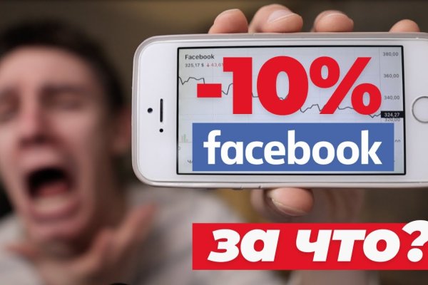 Кракен мефедрон