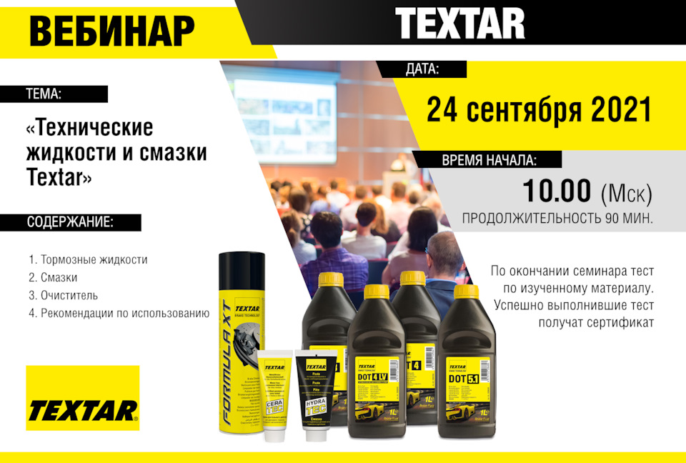 Kraken вход и ссылки
