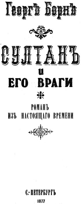 Как восстановить доступ к кракену