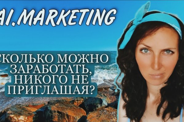 Kraken ссылка тг