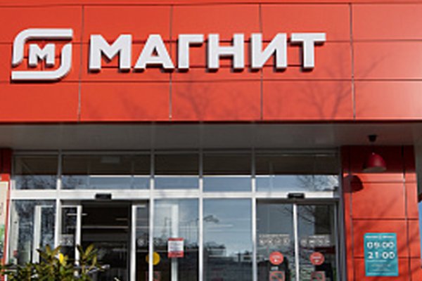 Кракен наркомаркет