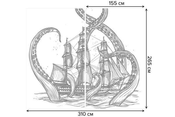 Kraken 20at