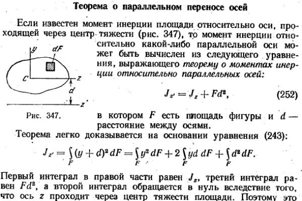 Кракен что это такое наркотики