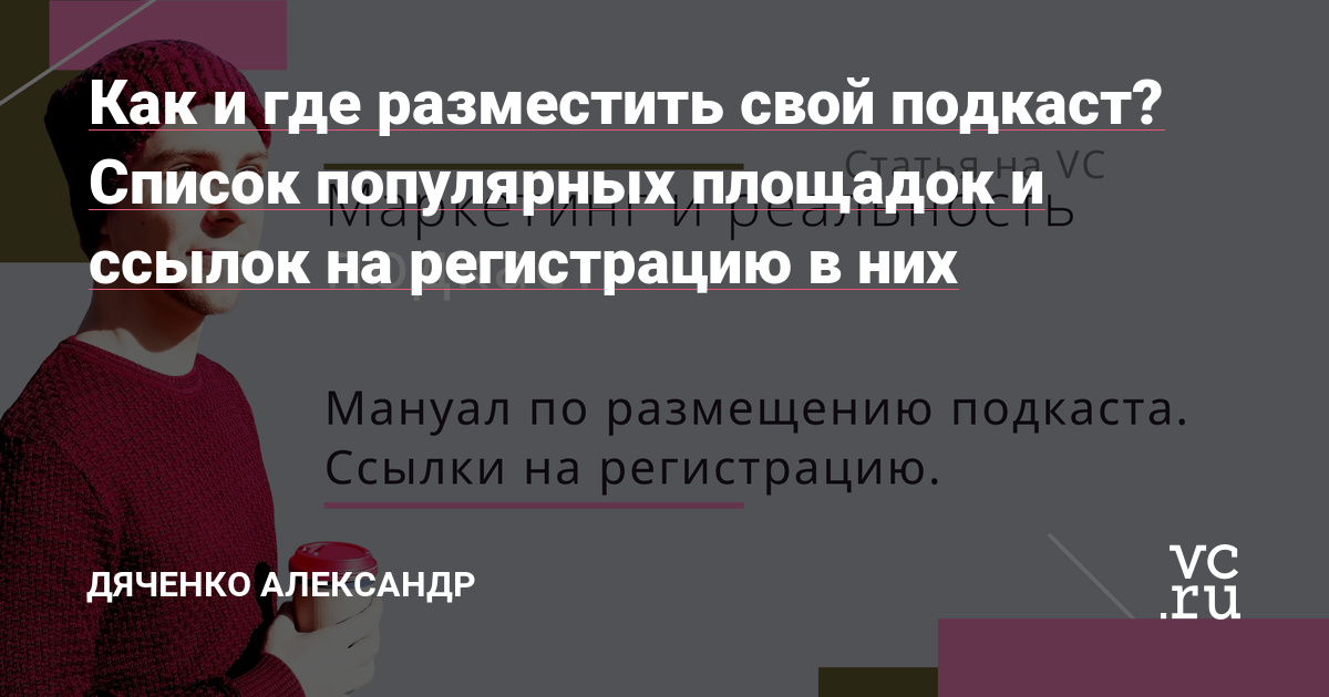 Кракен продажа наркотиков